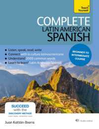 Complete Latin American Spanish Beginner to Intermediate Course : (Book and audio support) （3RD）