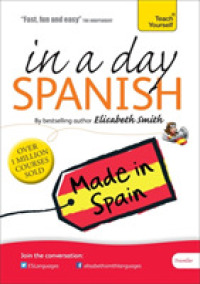 Beginner's Spanish in a Day
