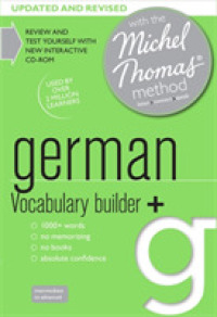 German Vocabulary Builder+ : With the Michel Thomas Method （COM/BKLT B）