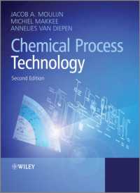 Chemical Process Technology （2ND）