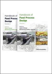 食品加工設計ハンドブック（全２巻）<br>Handbook of Food Process Design