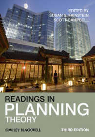 Readings in Planning Theory （3RD）