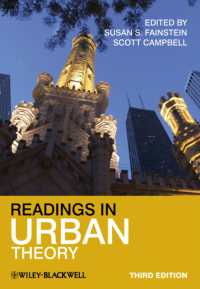 都市理論読本（第３版）<br>Readings in Urban Theory （3RD）