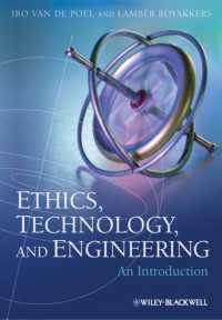 技術倫理学入門<br>Ethics, Technology, and Engineering : An Introduction