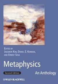 形而上学精選読本（第２版）<br>Metaphysics : An Anthology (Blackwell Philosophy Anthologies) （2ND）