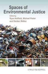 環境正義の空間<br>Spaces of Environmental Justice (Antipode)