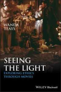 映画で学ぶ倫理<br>Seeing the Light : Exploring Ethics through Movies