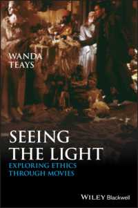 映画で学ぶ倫理<br>Seeing the Light : Exploring Ethics through Movies