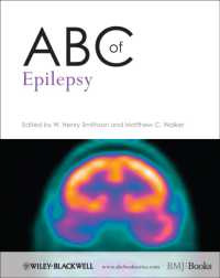 てんかんのABC<br>ABC of Epilepsy (ABC Series)