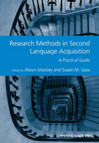 第二言語習得研究法：実践ガイド<br>Research Methods in Second Language Acquisition : A Practical Guide (Guides to Research Methods in Language and Linguistics)