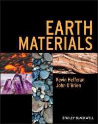 地球物質学<br>Earth Materials
