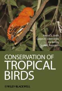 熱帯鳥の保護<br>Conservation of Tropical Birds
