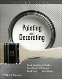 塗装と装飾（第６版）<br>Painting & Decorating （6TH）
