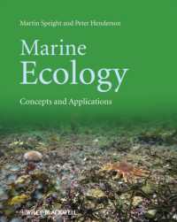 海洋生態学<br>Marine Ecology : Concepts and Applications