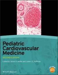 小児心臓血管医学（第２版）<br>Pediatric Cardiovascular Medicine （2ND）