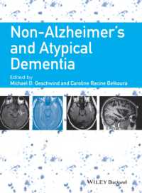 Non-Alzheimer's and Atypical Dementia （1ST）
