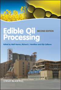 食用油精製（第２版）<br>Edible Oil Processing （2ND）