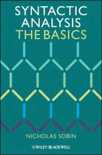 統語分析の基礎<br>Syntactic Analysis : The Basics
