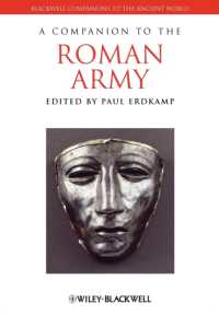 ローマ兵制必携<br>A Companion to the Roman Army (Blackwell Companions to the Ancient World)