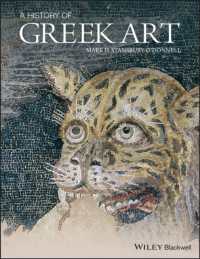 ギリシア美術史<br>A History of Greek Art