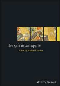 古代における贈与<br>The Gift in Antiquity (The Ancient World: Comparative Histories)