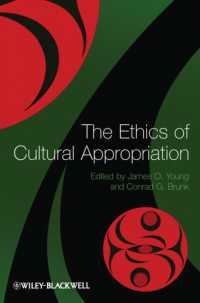 文化と流用の倫理学<br>The Ethics of Cultural Appropriation