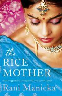 The Rice Mother （2ND）