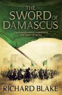 The Sword of Damascus