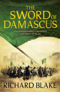The Sword of Damascus （Reprint）