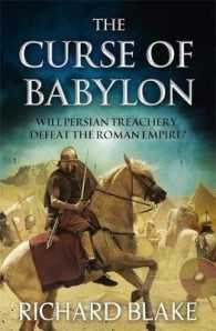 The Curse of Babylon (Aelric)