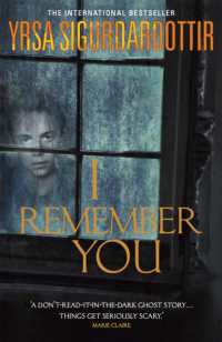 I Remember You : The bone-chilling haunted house ghost story from the queen of Icelandic Noir