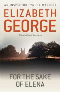 For the Sake of Elena : An Inspector Lynley Novel: 5 (Inspector Lynley)