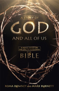 Story of God and All of Us -- Hardback