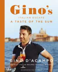 A Taste of the Sun: Gino's Italian Escape (Book 2) (Gino's Italian Escape)
