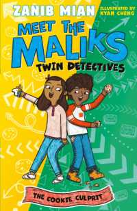 Meet the Maliks - Twin Detectives: the Cookie Culprit : Book 1 (Meet the Maliks - Twin Detectives)