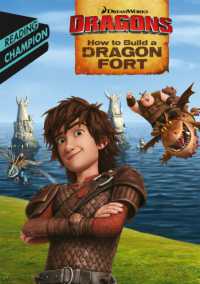 How to Build a Dragon Fort (Dreamworks Dragon Reading Champion) -- Paperback / softback