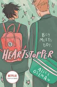 アリス・オズマン『ハ－トストッパ－１』（原書）<br>Heartstopper Volume 1 : The bestselling graphic novel, now on Netflix! (Heartstopper)