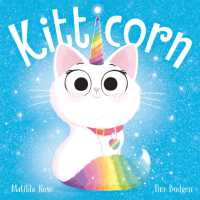 The Magic Pet Shop: Kitticorn (The Magic Pet Shop)
