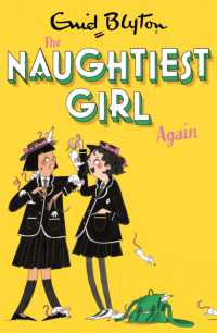 The Naughtiest Girl: Naughtiest Girl Again : Book 2 (The Naughtiest Girl)