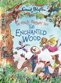 The Magic Faraway Tree: The Enchanted Wood Deluxe Edition : Book 1 (The Magic Faraway Tree)