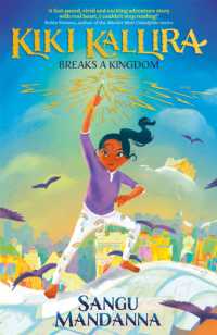 Kiki Kallira Breaks a Kingdom : Book 1 (Kiki Kallira)