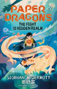Paper Dragons: the Fight for the Hidden Realm : Book 1 (Paper Dragons)