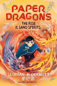 Paper Dragons: The Rise of the Sand Spirits : Book 2 (Paper Dragons)