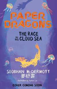 Paper Dragons: The Race to the Cloud Sea : Book 3 (Paper Dragons)