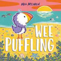 Wee Puffling