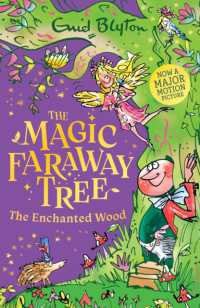 The Magic Faraway Tree: The Enchanted Wood : Book 1 (The Magic Faraway Tree)