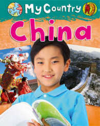 China (My Country) -- Hardback