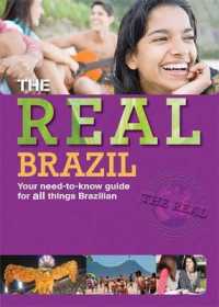 Brazil (The Real) -- Hardback