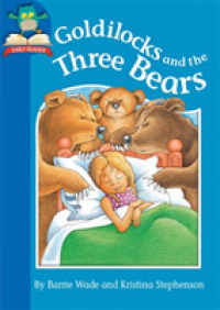Must Know Stories: Level 1: Goldilocks and the Three Bears (Must Know Stories: Level 1) -- Hardback