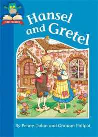 Hansel and Gretel (Must Know Stories: Level 1) -- Hardback